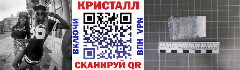 АМФЕТАМИН VHQ  Заозёрный 