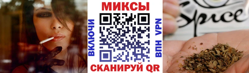 что такое   Заозёрный  Бутират BDO 