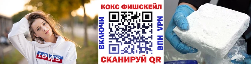 ОМГ ОМГ   Заозёрный  COCAIN 97% 