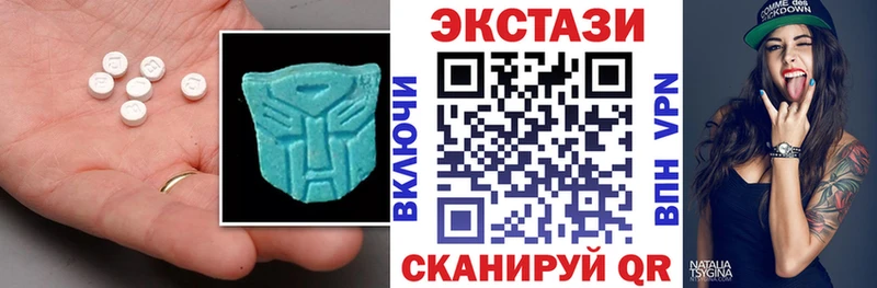 Ecstasy DUBAI Заозёрный