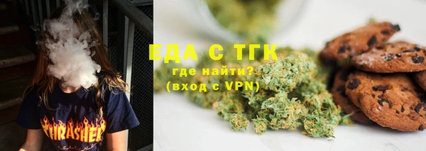 прущие крисы Алексин