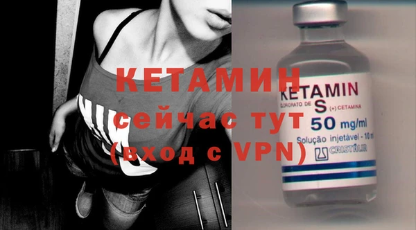 прущие крисы Алексин