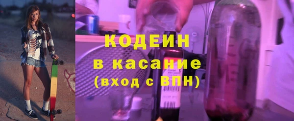 ALPHA-PVP Алзамай