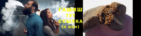 ГАЛЛЮЦИНОГЕННЫЕ ГРИБЫ Алексеевка