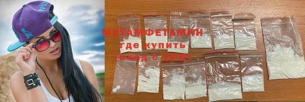 а пвп мука Абдулино