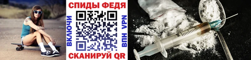 где продают наркотики  Заозёрный  Метамфетамин Methamphetamine 